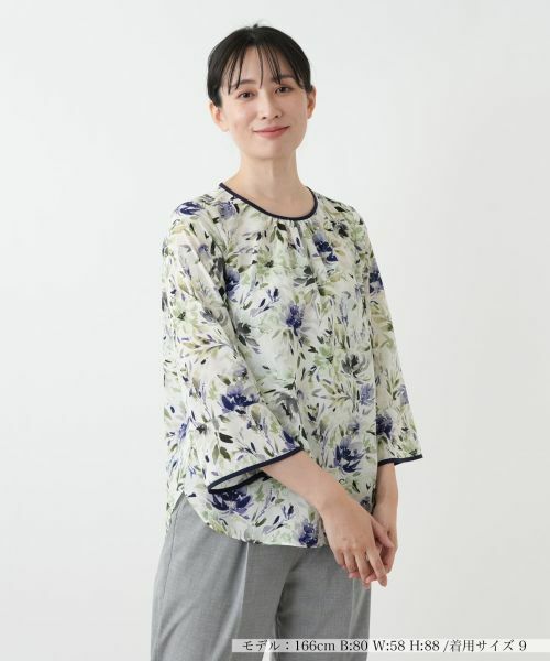 Leilian/A ԕvguEXyLeilian WHITE LABELz Cu[ 9(M)