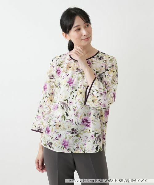 Leilian/A ԕvguEXyLeilian WHITE LABELz AWXg 7(S)