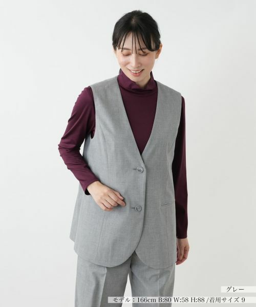 Leilian/レリアン Vネックベスト【Leilian WHITE LABEL】 グレー 9(M) Leilian/レリアン Vネックベスト【Leilian WHITE LABEL】 グレー 9(M)
