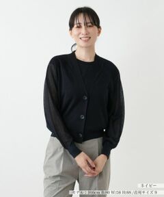 Leilian / レリアン カーディガン・ボレロ | ドルマンスリーブカーディガン【Leilian WHITE LABEL】