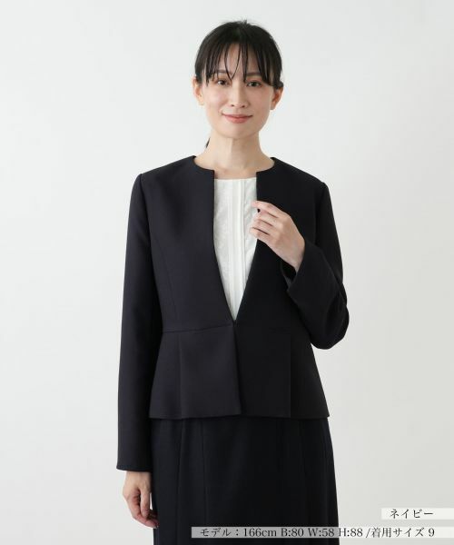 Leilian / レリアン テーラードジャケット | ペプラムジャケット【セレモニー】【Leilian WHITE LABEL】(ネイビー)