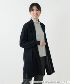 Leilian / レリアン カーディガン・ボレロ | ロングカーディガン【Leilian WHITE LABEL】