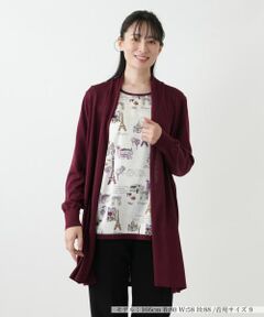 Leilian / レリアン カーディガン・ボレロ | ロングカーディガン【Leilian WHITE LABEL】