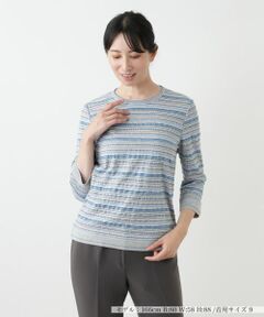 Leilian / レリアン Tシャツ | 幾何学ボーダーカットソー【Leilian WHITE LABEL】