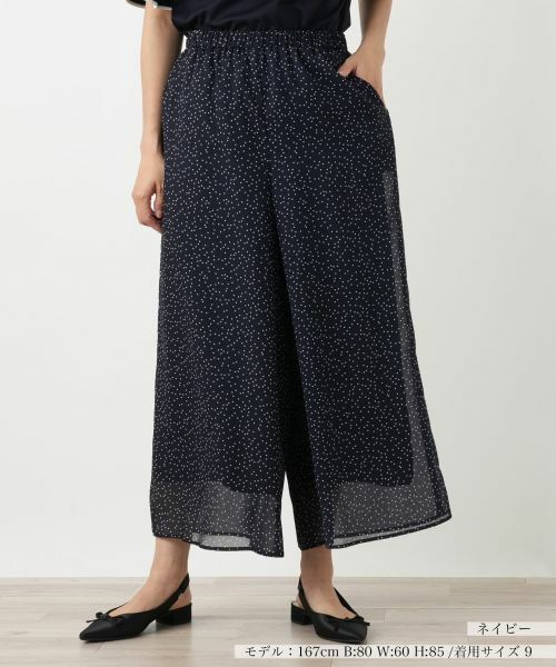 Leilian/レリアン ドットフレアパンツ ネイビー 11(L) Leilian/レリアン ドットフレアパンツ ネイビー 11(L)