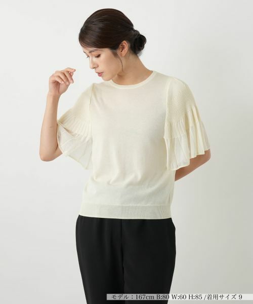 Leilian/レリアン プリーツスリーブニット アイボリー系 11(L)