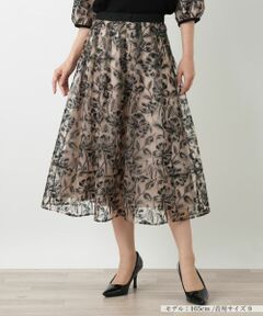 Leilian / レリアン ミニ・ひざ丈スカート | ボタニカル柄シアースカート