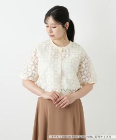 Leilian / レリアン テーラードジャケット | ノーカラージャケット