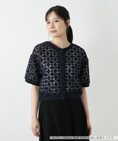 Leilian / レリアン テーラードジャケット | ノーカラージャケット