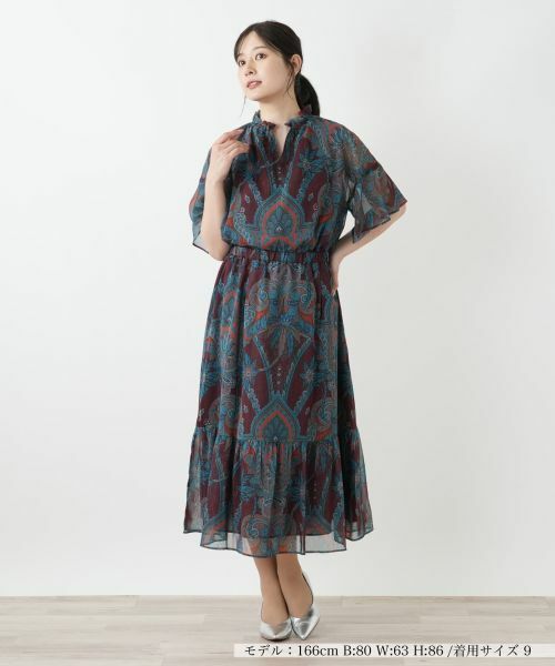 Leilian / レリアン ミニ・ひざ丈スカート | ペイズリー柄ティアードスカート | 詳細1