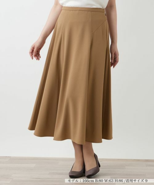 Leilian/レリアン フレアロングスカート ブラウン 11(L) Leilian/レリアン フレアロングスカート ブラウン 11(L)