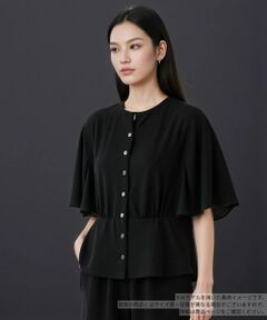 Leilian / レリアン シャツ・ブラウス | ペプラムブラウス