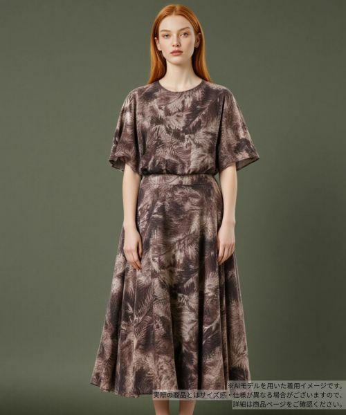 Leilian / レリアン ドレス | プリントワンピース(モカ)