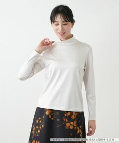 Leilian / レリアン カットソー | ハイネックカットソー