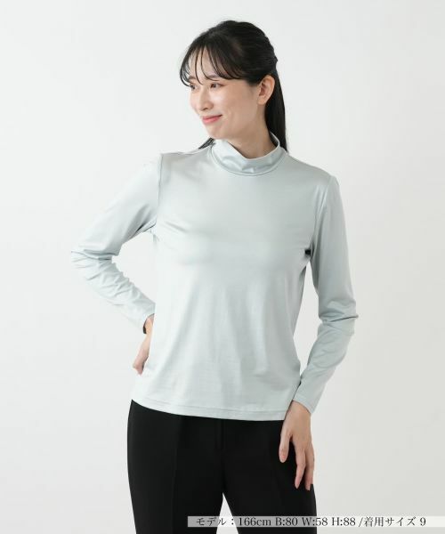 Leilian/レリアン ハイネックカットソー グリーン 11(L) Leilian/レリアン ハイネックカットソー グリーン 11(L)
