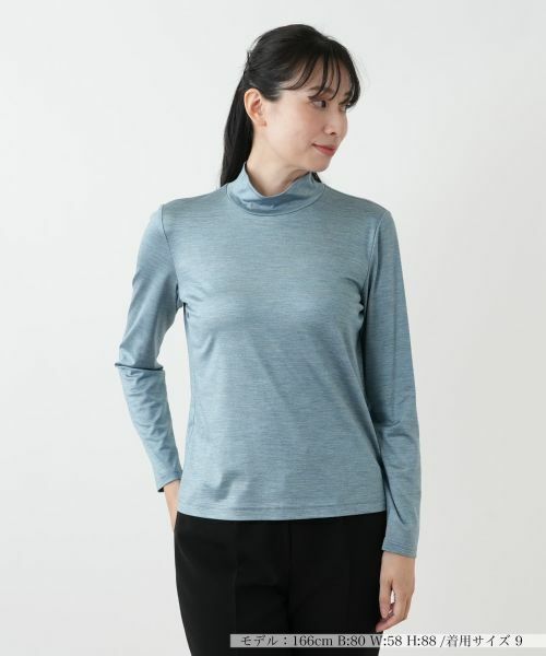 Leilian / レリアン カットソー | ハイネックカットソー(ロイヤルブルー)