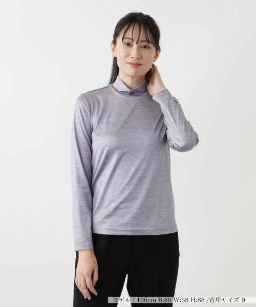 Leilian / レリアン カットソー | ハイネックカットソー(パープル)