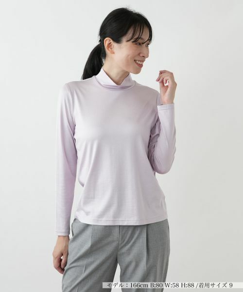 Leilian/レリアン ハイネックカットソー ラベンダー系 9(M) Leilian/レリアン ハイネックカットソー ラベンダー系 9(M)