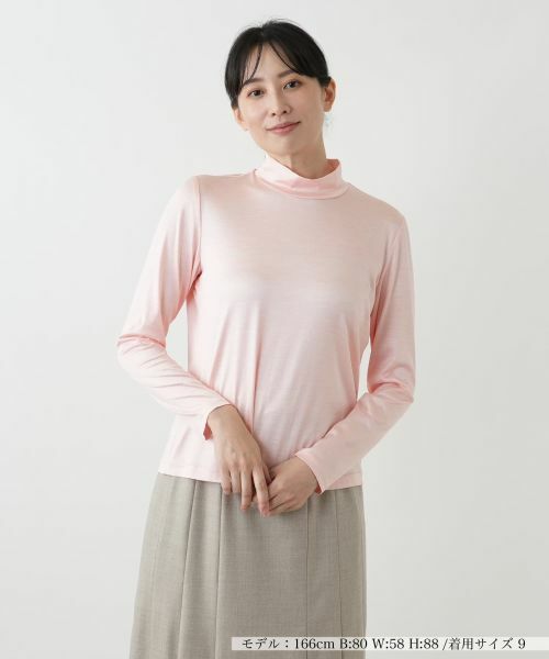 Leilian / レリアン カットソー | ハイネックカットソー(ピンク)