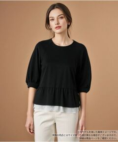 Leilian / レリアン カットソー | ペプラムカットソー