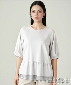 Leilian / レリアン カットソー | ペプラムカットソー