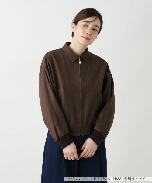 Leilian / レリアン その他アウター | ジップブルゾン(ダークブラウン)