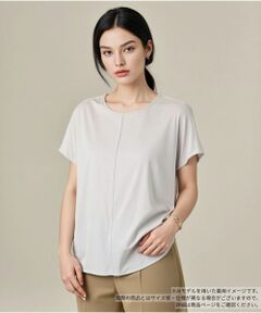 Leilian / レリアン カットソー | センターラインカットソー