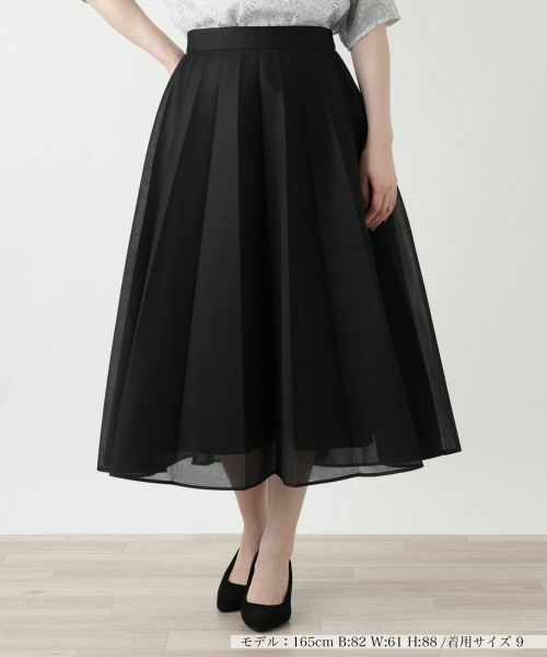 Leilian / レリアン ロング・マキシ丈スカート | シアープリーツスカート(ブラック)