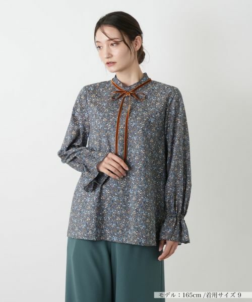 Leilian / レリアン シャツ・ブラウス | 小花柄ボウタイブラウス(ブルー系)