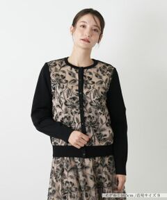 Leilian / レリアン カーディガン・ボレロ | ボタニカル柄切替カーディガン