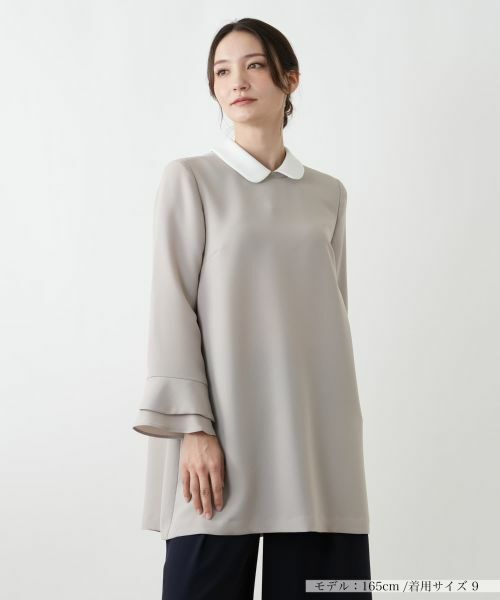 Leilian/レリアン ラウンドカラーチュニックブラウス ベージュ 7(S) Leilian/レリアン ラウンドカラーチュニックブラウス ベージュ 7(S)