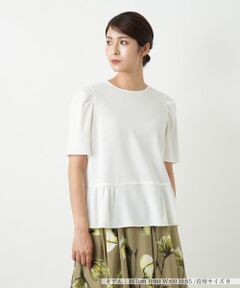 Leilian / レリアン シャツ・ブラウス | ペプラムブラウス