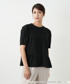 Leilian / レリアン シャツ・ブラウス | ペプラムブラウス