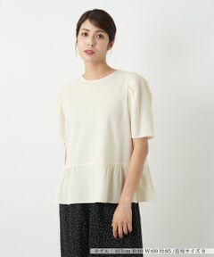 Leilian / レリアン シャツ・ブラウス | ペプラムブラウス