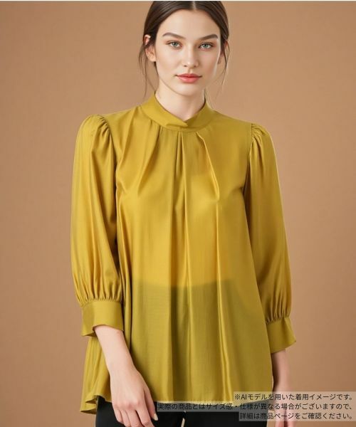 Leilian / レリアン シャツ・ブラウス | タックブラウス(マスタード)