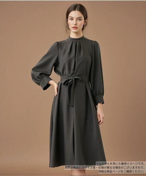 Leilian / レリアン ドレス | スタンドカラーワンピース(ダークブラウン)