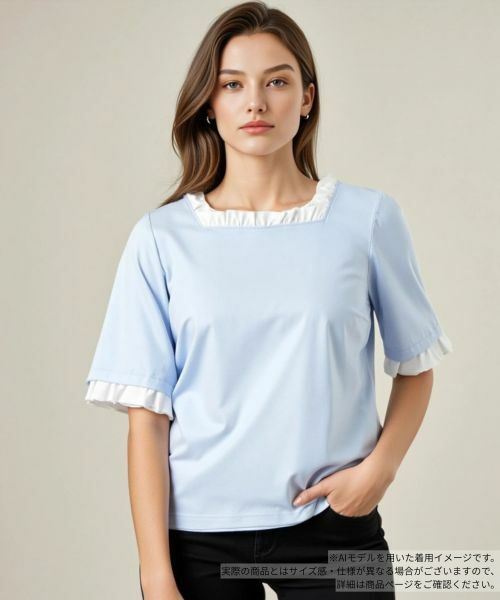 Leilian / レリアン カットソー | スクエアネックカットソー(スカイブルー)