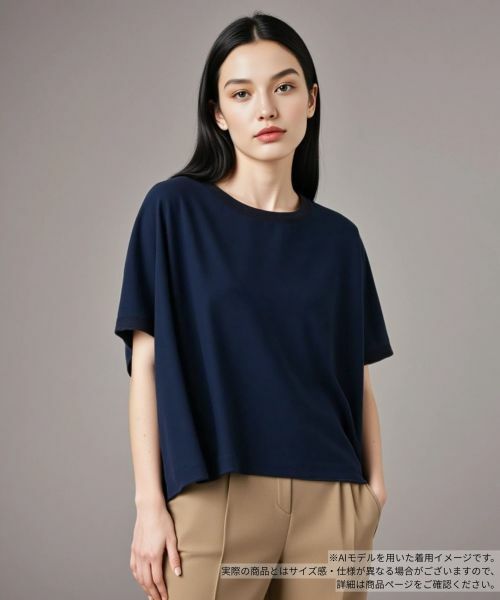 Leilian/レリアン オーバーサイズプルオーバー ネイビー 9(M) Leilian/レリアン オーバーサイズプルオーバー ネイビー 9(M)