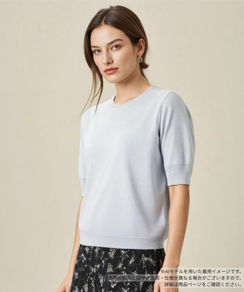 Leilian / レリアン ニット・セーター | スパンコールクルーネックニット(サックスブルー)