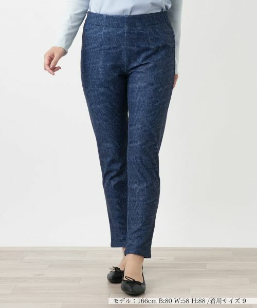 Leilian / レリアン その他パンツ | 【あったか素材】リバーシブルスリムパンツ | 詳細12