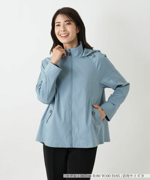 Leilian / レリアン テーラードジャケット | 【はっ水加工素材】2WAYフーデッドジャケット(スカイブルー)