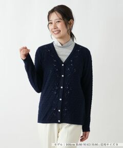 Leilian / レリアン カーディガン・ボレロ | 刺繍Vラインカーディガン【CORSINI & PROTI】