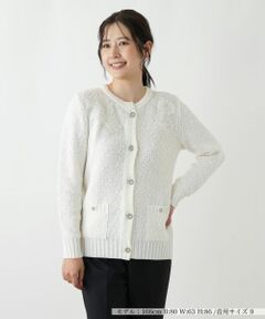 Leilian / レリアン カーディガン・ボレロ | レース刺繍カーディガン【CORSINI & PROTI】