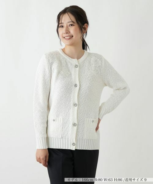 Leilian/レリアン レース刺繍カーディガン【CORSINI&PROTI】 アイボリー 9(M)