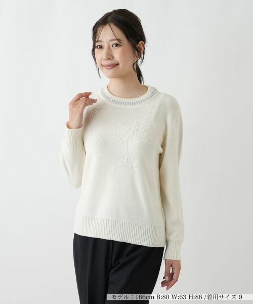 Leilian/レリアン 刺繍クルーネックニット【CORSINI&PROTI】 アイボリー系 9(M) Leilian/レリアン 刺繍クルーネックニット【CORSINI&PROTI】 アイボリー系 9(M)