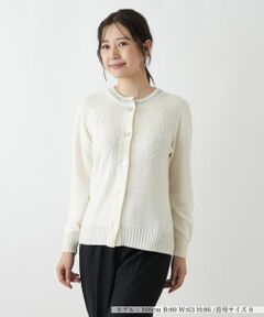 Leilian / レリアン カーディガン・ボレロ | 刺繍クルーネックカーディガン【CORSINI & PROTI】