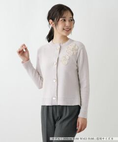 Leilian / レリアン カーディガン・ボレロ | ラメ刺繍カーディガン【CORSINI & PROTI】