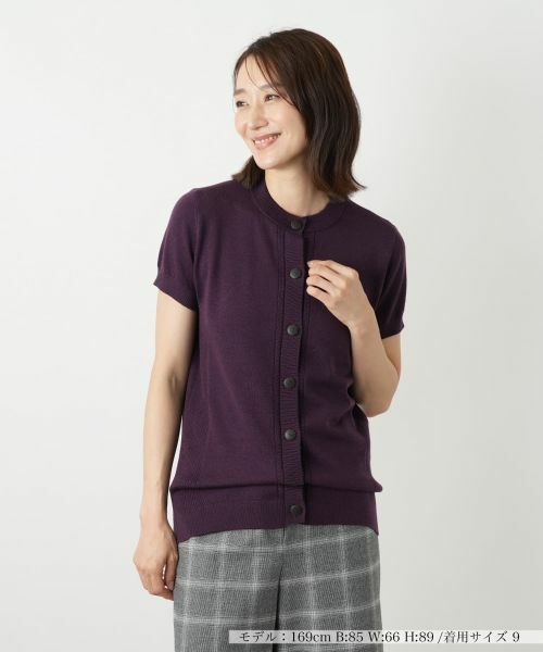 Leilian/レリアン 半袖ニットカーディガン バイオレット 11(L)