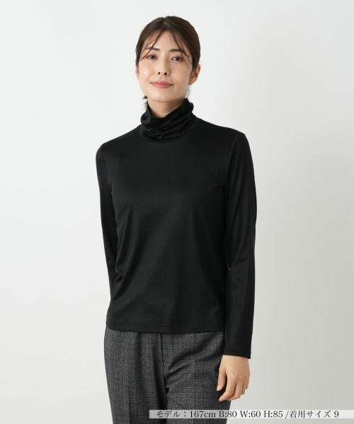Leilian / レリアン カットソー | シルク混タートルネックカットソー(ブラック)