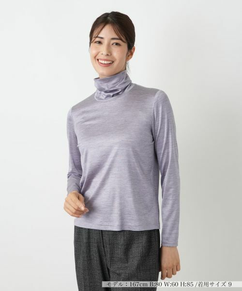 Leilian / レリアン カットソー | シルク混タートルネックカットソー(パープル)